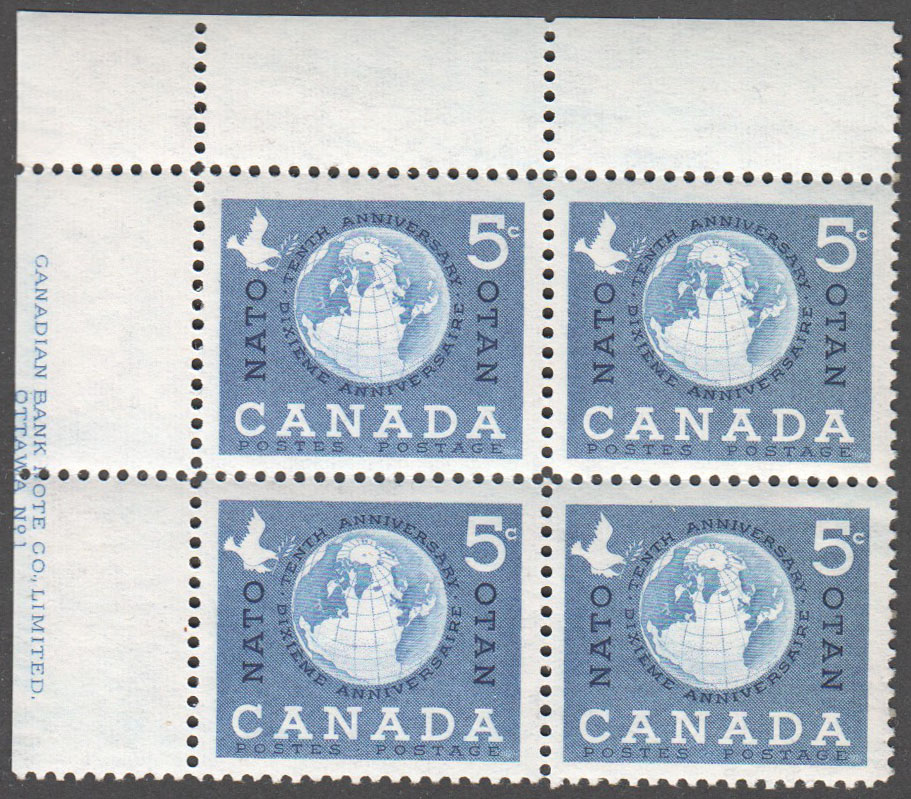 Canada Scott 384 MNH PB UL Pl.1 (A7-9) - Click Image to Close